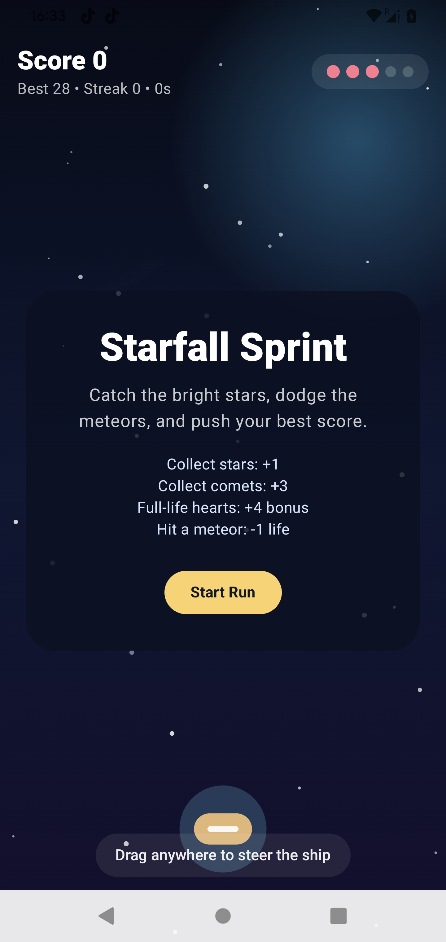 Starfall Sprint home screen